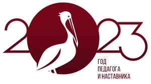 logo 14